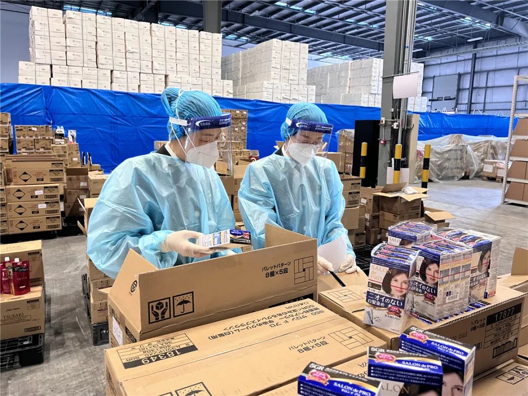 003-购买跨境电商零售进口商品有什么优惠税收政策