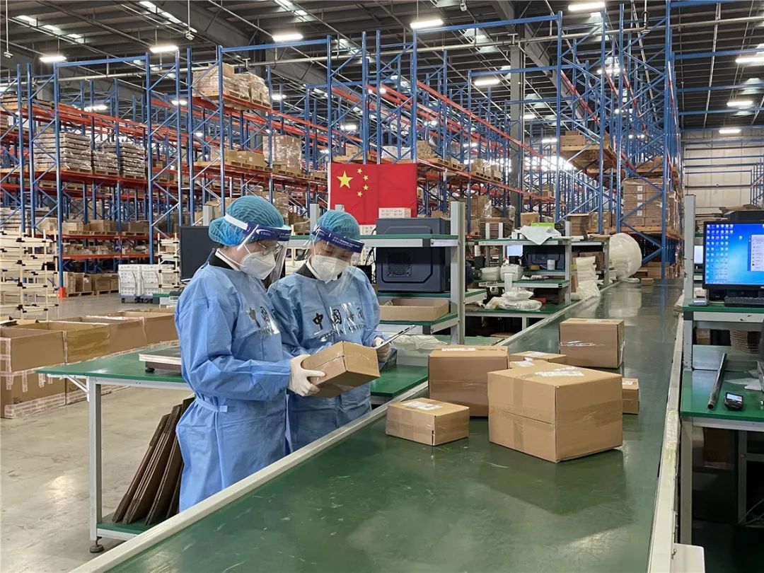 004-购买跨境电商零售进口商品不满意可以退货吗